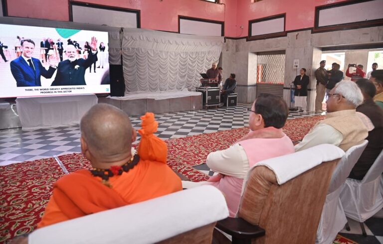 राष्ट्रीय खेलों पर देश ने सुनी पीएम के ‘मन की बात’  उत्तराखंड की पीठ थपथपाई, स्ट्राॅंग स्पोर्टिंग फोर्स के रूप में उभरने का जिक्र किया