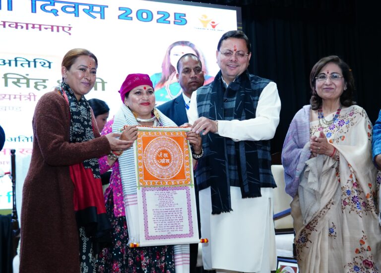 मुख्यमंत्री श्री पुष्कर सिंह धामी ने अन्तरराष्ट्रीय महिला दिवस के अवसर पर नई दिल्ली स्थित इंदिरा गाँधी स्टेडियम में आयोजित डायरेक्ट सेलिंग महिला उद्यमिता समिट 2025 में प्रतिभाग किया।