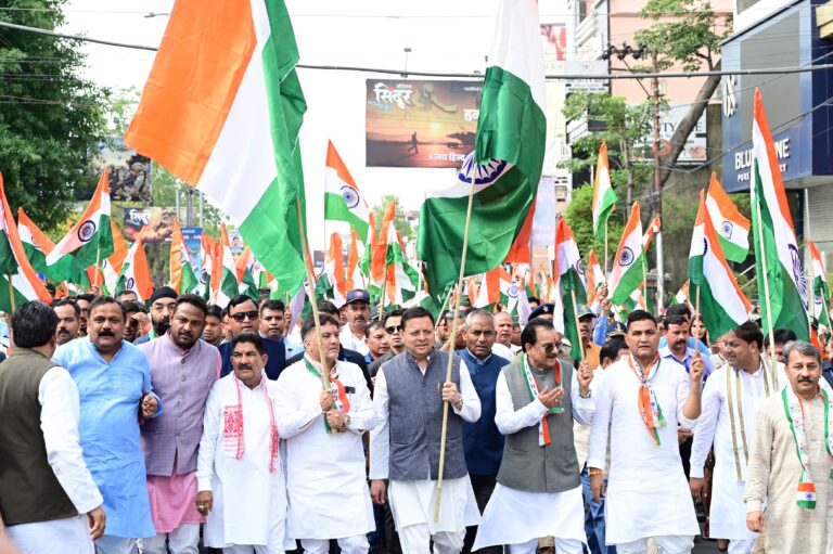 मुख्यमंत्री पुष्कर सिंह धामी के नेतृत्व में “तिरंगा शौर्य सम्मान यात्रा” का किया गया भव्य आयोजन