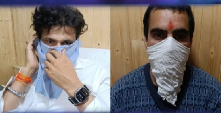 मुख्य कोषाधिकारी, एकाउन्टेन्ट कोषागार, नैनीताल को एक लाख 20 हजार रूपये रिश्वत लेते हुए रंगे हाथ किया गया गिरफ्तार