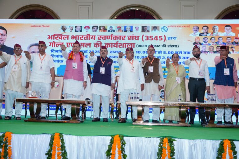 स्वर्णकार उत्तराखंड की पारंपरिक आभूषणों को वैश्विक मंच पर लाने का प्रयास करे – सीएम धामी