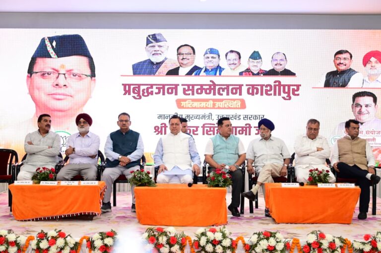 Chief Minister Shri Pushkar Singh Dhami Participated in the Prabuddhjan Sammelan at Kashipur