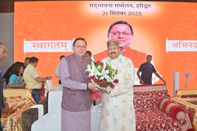मुख्यमंत्री श्री पुष्कर सिंह धामी ने हरिद्वार स्थित प्रेम आश्रम में कैबिनेट मंत्री श्री सतपाल महाराज के जन्मदिवस समारोह में की सहभागिता