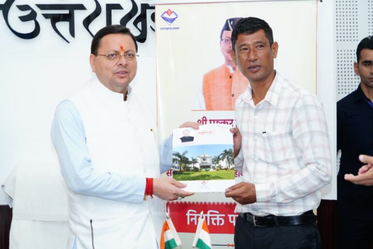 अब तक 26,000 से अधिक युवाओं को मिली सरकारी नौकरी — मुख्यमंत्री धामी बोले, पारदर्शिता हमारी पहचान
