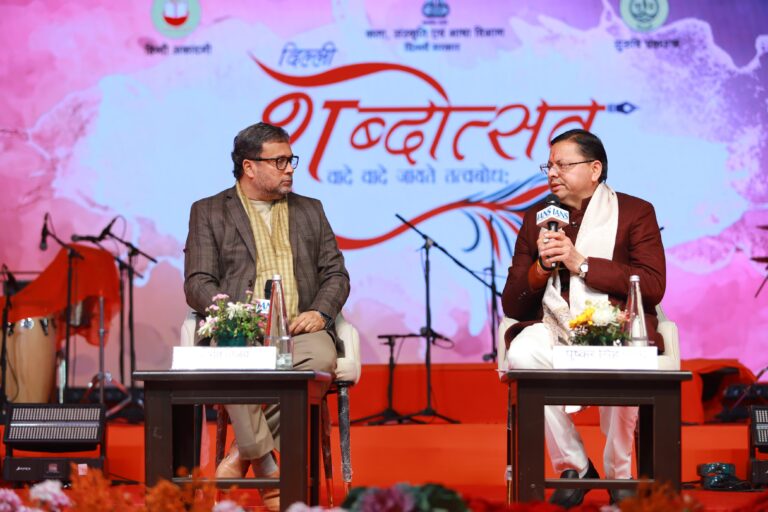 मुख्यमंत्री श्री पुष्कर सिंह धामी ने रविवार को मुख्यमंत्री कैम्प कार्यालय स्थित मुख्य सेवक सदन में अर्पित फाउंडेशन द्वारा आयोजित प्राइड मूवमेंट सम्मान समारोह