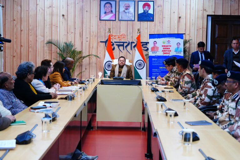 सीमावर्ती क्षेत्रों में स्वास्थ्य सेवाओं को सुदृढ़ करने की दिशा में उत्तराखंड सरकार का ऐतिहासिक कदम