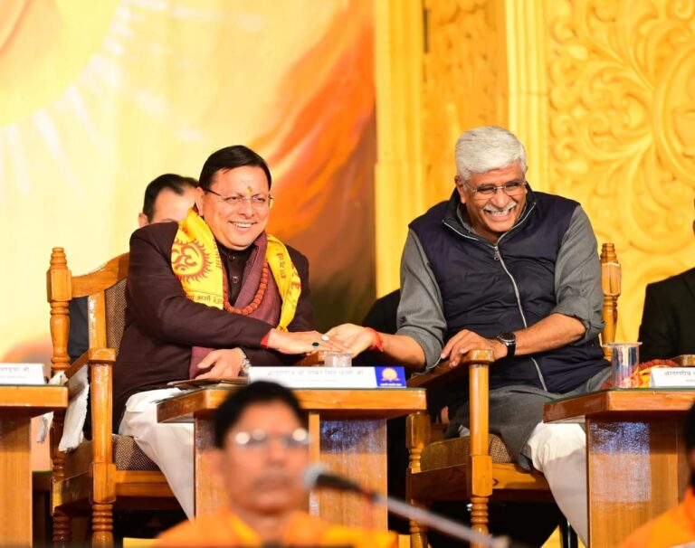 मुख्यमंत्री श्री पुष्कर सिंह धामी एवं केन्द्रीय संस्कृति एवं पर्यटन मंत्री श्री गजेन्द्र सिंह शेखावत ने हरिद्वार में देव संस्कृति विश्वविद्यालय द्वारा आयोजित ‘ध्वज वंदन समारोह’ कार्यक्रम में प्रतिभाग किया।