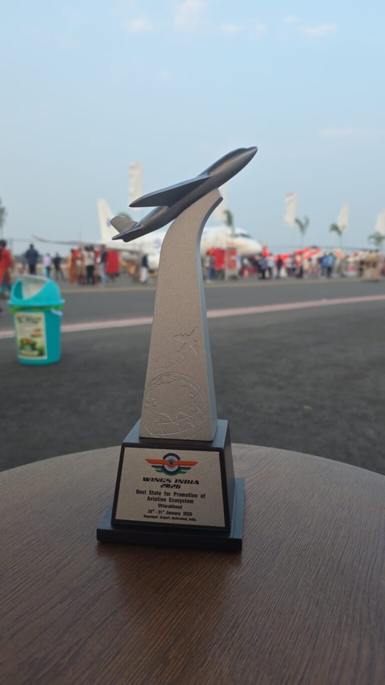 WINGS INDIA 2026 में उत्तराखंड को बड़ी सफलता, एविएशन इकोसिस्टम में सर्वश्रेष्ठ राज्य का राष्ट्रीय पुरस्कार