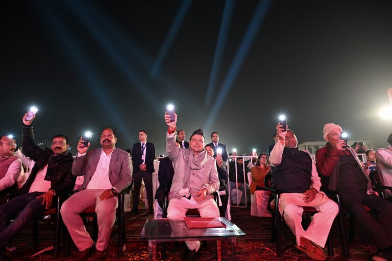 मुख्यमंत्री पुष्कर सिंह धामी ने हेमवंती नंदन बहुगुणा राजकीय स्नातकोत्तर महाविद्यालय खटीमा में छात्र संघ द्वारा आयोजित विंटर कार्निवाल में बतौर मुख्य अतिथि प्रतिभाग किया