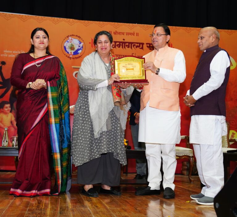 देहरादून से उठा संस्कृति और संस्कारों का शंखनाद — मातृशक्ति को सीएम धामी का नमन