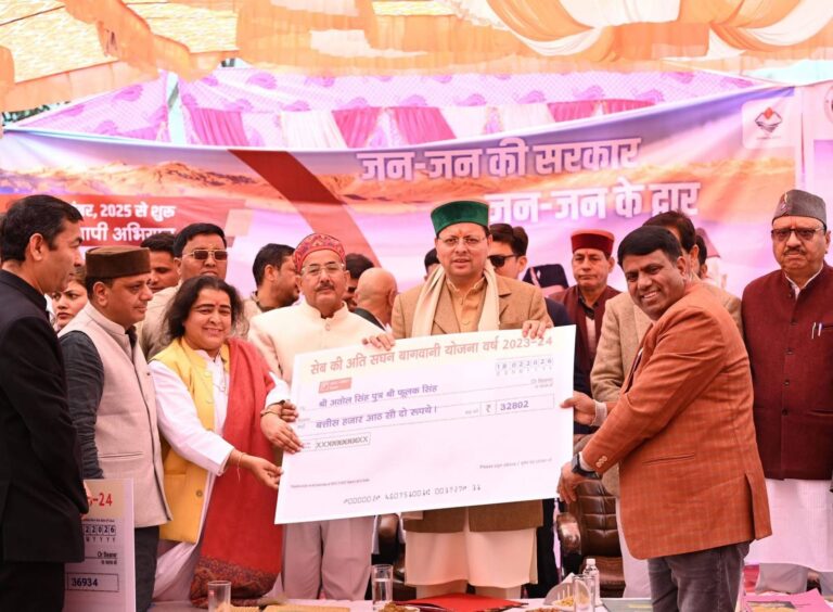 जन जन की सरकार, जन जन के द्वार’ अभियान से आम जन को मिली राहत। प्रशासनिक व्यवस्था बनी और अधिक सुलभ और पारदर्शी – मुख्यमंत्री