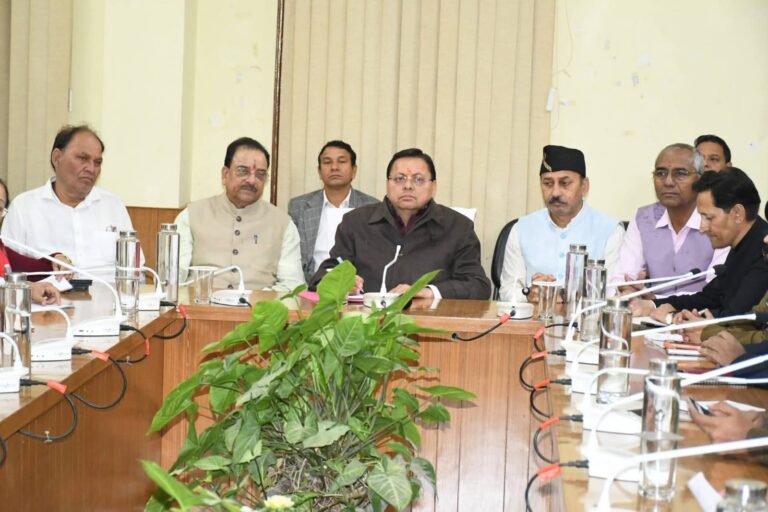 हल्द्वानी में 21 मार्च को भव्य जनसभा, रक्षा मंत्री राजनाथ सिंह होंगे मुख्य अतिथि
