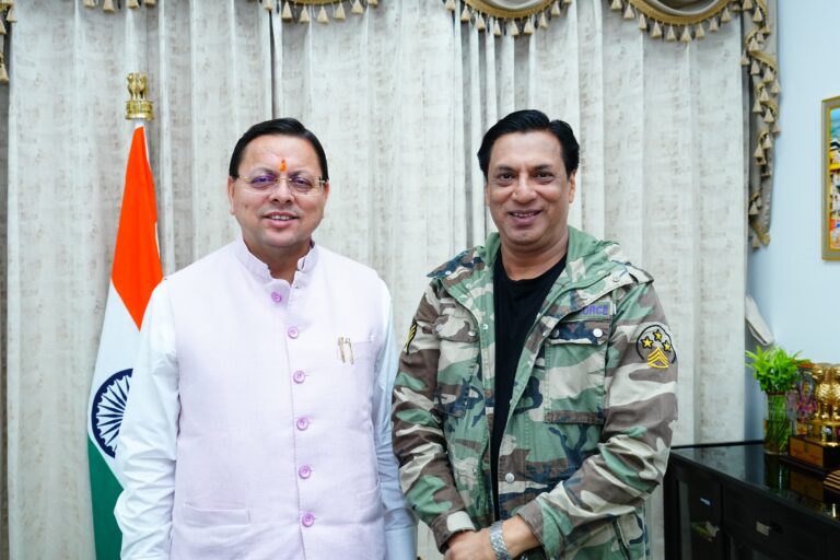मुख्यमंत्री श्री पुष्कर सिंह धामी से फिल्म निर्माता-निर्देशक मधुर भंडारकर की मुलाकात