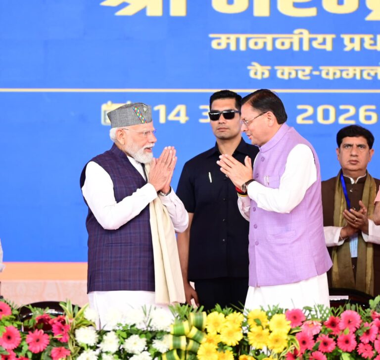 प्रधानमंत्री नरेंद्र मोदी बोले – विकसित भारत के लिए, प्रगति, प्रकृति और संस्कृति की त्रिवेणी जरूरी