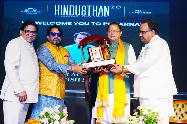 उत्तराखंड को विश्वस्तरीय वेडिंग डेस्टिनेशन बनाने की दिशा में तेजी से कार्य कर रही है राज्य सरकार : मुख्यमंत्री
