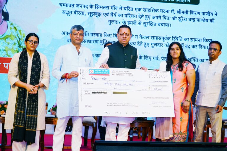 सिंगल-यूज़ प्लास्टिक के विरुद्ध जनभागीदारी से चलाना होगा प्रभावी अभियान : मुख्यमंत्री इकोलॉजी और इकोनॉमी के संतुलन से ही साकार होगा सतत विकास का लक्ष्य