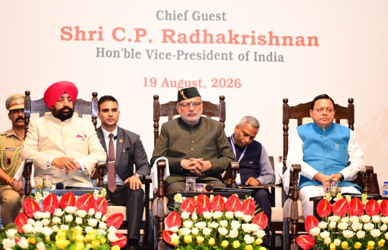 वन अधिकारी केवल प्रशासनिक अधिकारी नहीं, बल्कि प्रकृति के प्रहरी हैं: मुख्यमंत्री