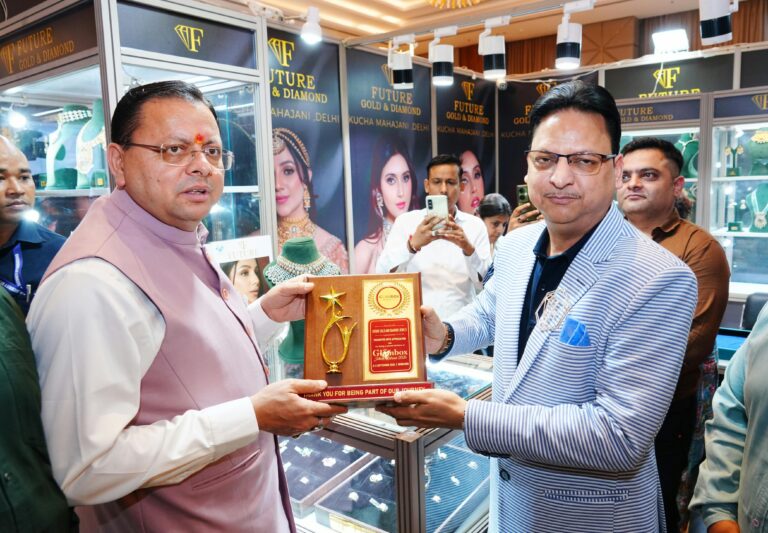 मुख्यमंत्री धामी ने देहरादून में सर्राफ मंडल की भव्य एग्जीबिशन का किया अवलोकन,