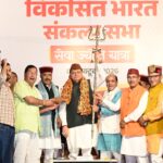 मुख्यमंत्री ने उत्तरकाशी में सेवा ज्योति कलश यात्रा एवं सेवा संकल्प सभा में किया प्रतिभाग
