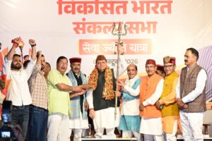 मुख्यमंत्री ने उत्तरकाशी में सेवा ज्योति कलश यात्रा एवं सेवा संकल्प सभा में किया प्रतिभाग