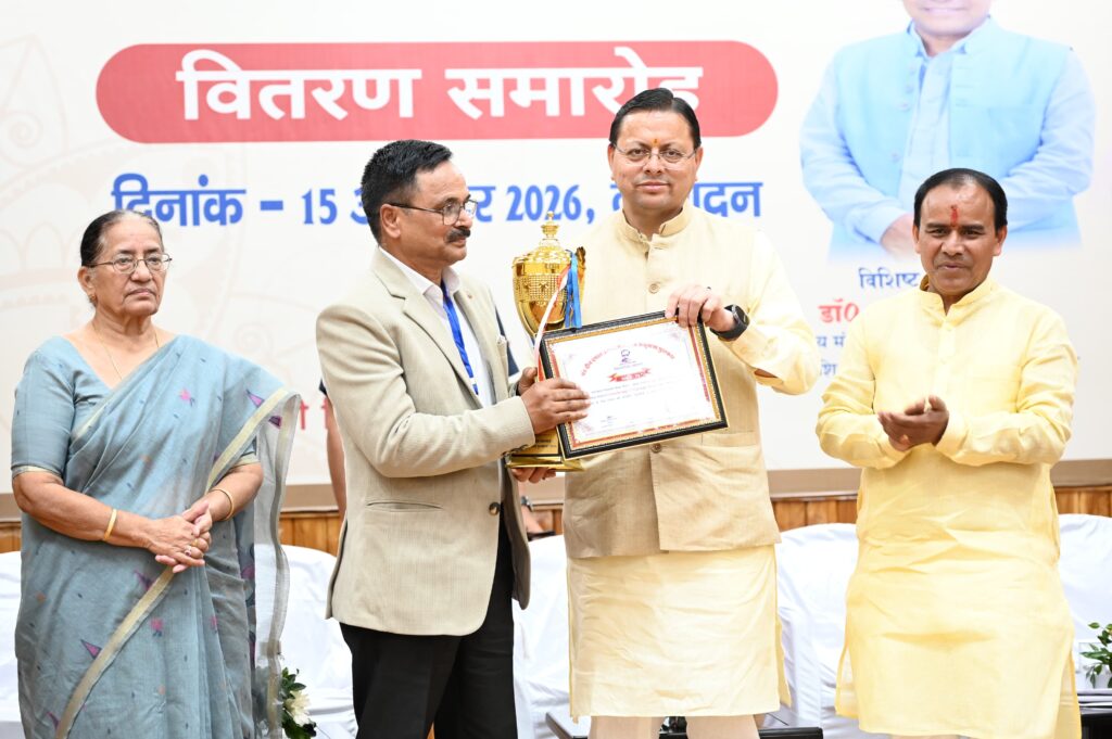 मेधावी विद्यार्थी उत्तराखंड के उज्ज्वल भविष्य के आधार स्तंभ : मुख्यमंत्री पुष्कर सिंह धामी